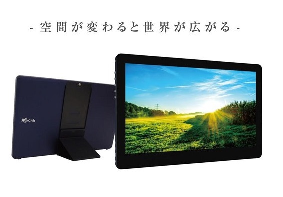 �\�����\�E�g�ѐ��E�g���������˔��������i�ʃ��o�C�����j�^�[