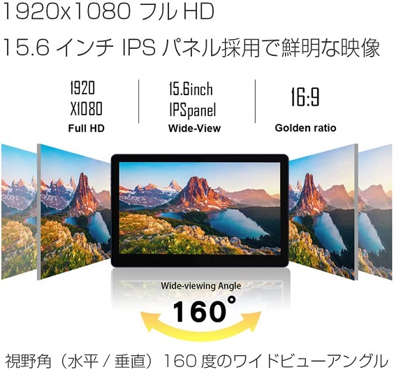 �t��HD�𑜓xIPS�����t���̗p�ɂ�舳�|�I�Ȕ��������Č�