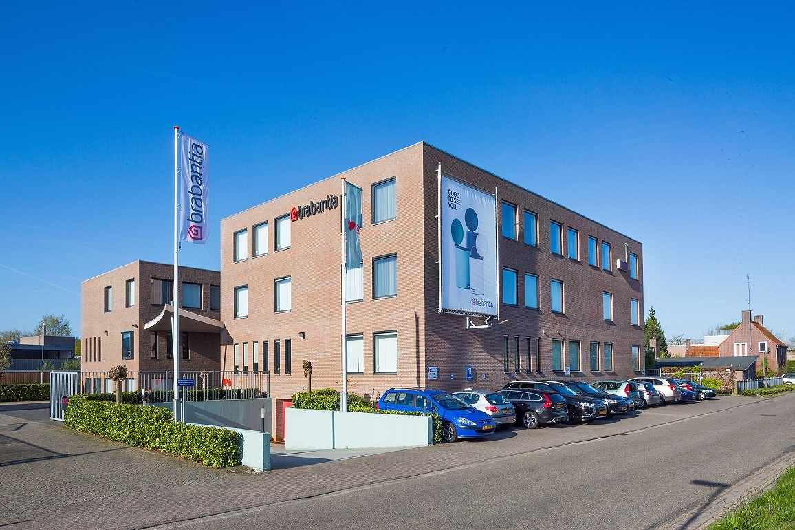 �u���o���V�A�@Brabantia  �A�C�����}�b�g�@10556-2 �~���g �r�b�N�J����