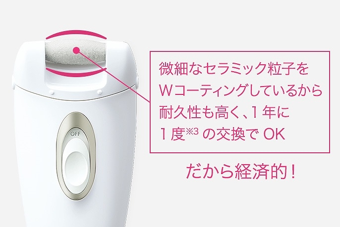 �J�[�u��̃��X���ŋC�ɂȂ�Ƃ����_���ăP�A