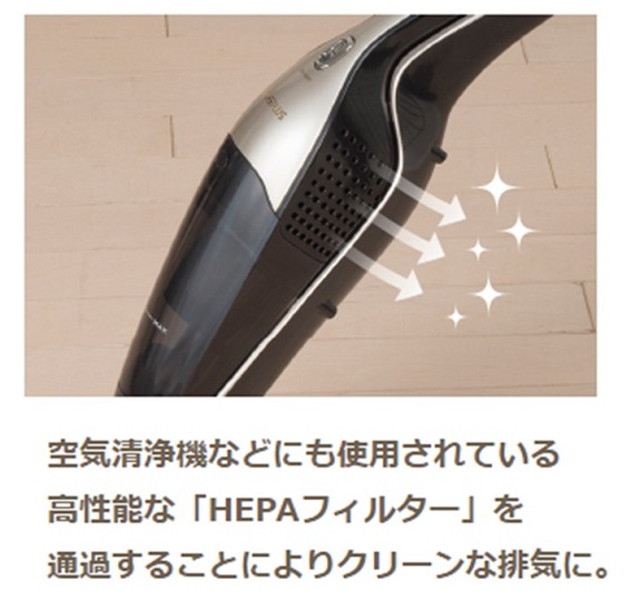 ACN-DC653-CG �X�e�B�b�N�N���[�i�[ HEPA plus [���p�b�N���X�� /�R�[�h���X]