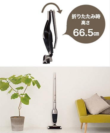 ACN-DC653-CG �X�e�B�b�N�N���[�i�[ HEPA plus [���p�b�N���X�� /�R�[�h���X]