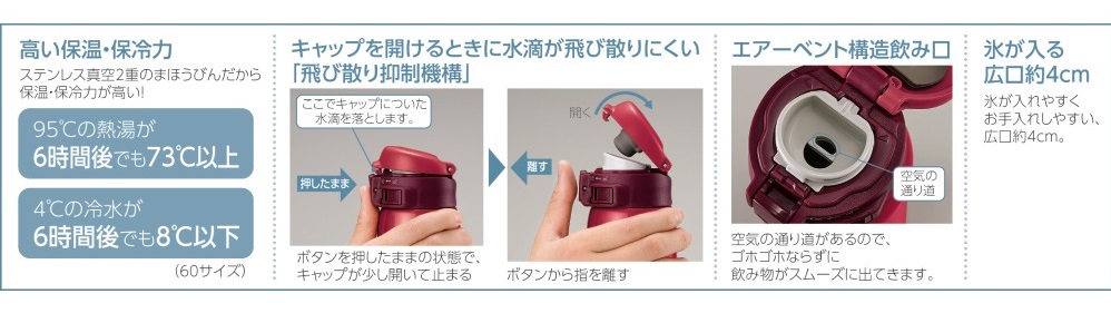 �����ۉ��E�ۗ��