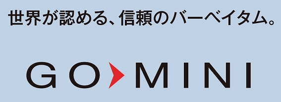 ���E���F�߂郏�[���h�u�����h �M���̃o�[�x�C�^��