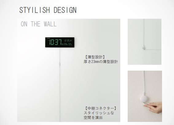 �X�^�C���b�V���ȃf�U�C��