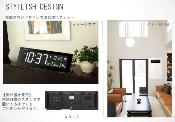 ���ʂ̂Ȃ��f�U�C���ł������Ƀt�B�b�g