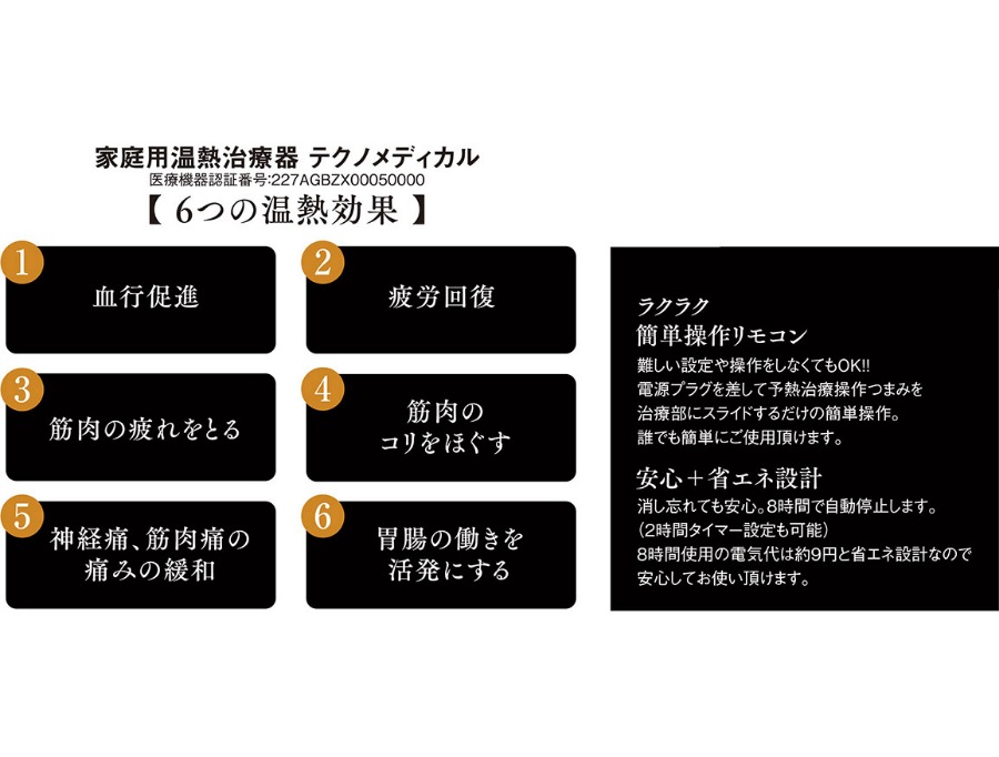 3618082_�t�@�C�����f�B�J���B