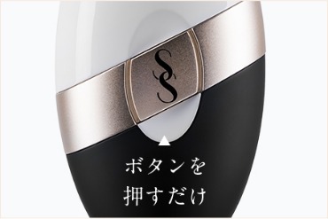 3622878_���G�X�e2