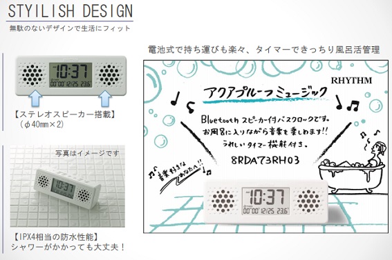 ���ʂ̂Ȃ��f�U�C���Ő����Ƀt�B�b�g