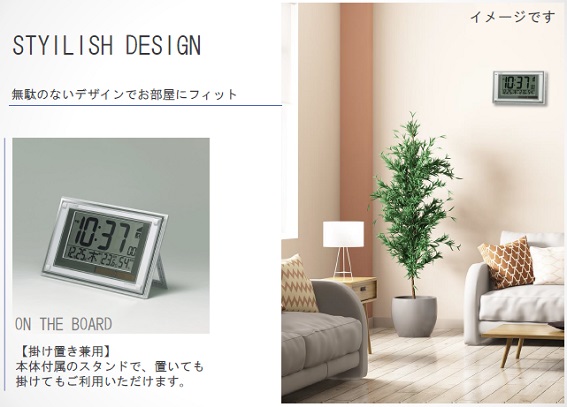 ���ʂ̂Ȃ��f�U�C���ł������Ƀt�B�b�g