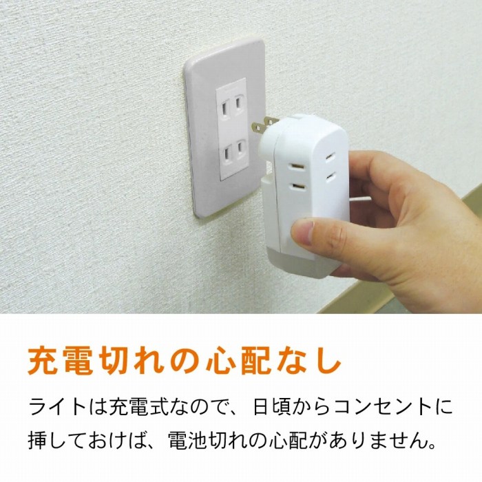 �[�d�؂�̐S�z�Ȃ�