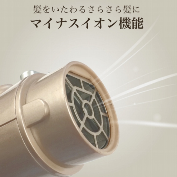 �}�C�i�X�C�I���@�\