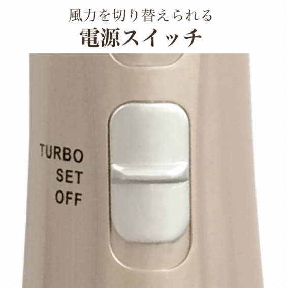 �d���X�C�b�`