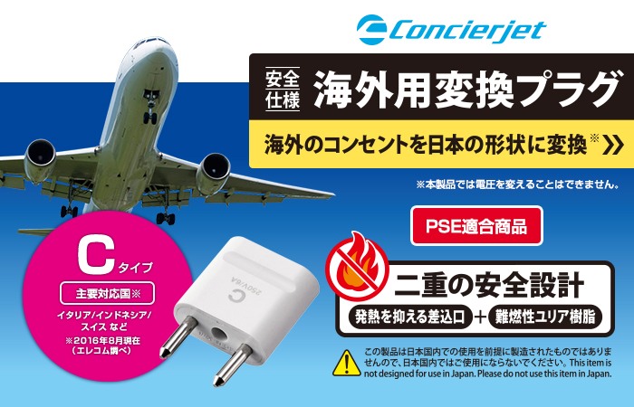 �C�O�p�ϊ��v���O