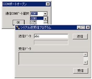 �T���v���v���O�����Y�t