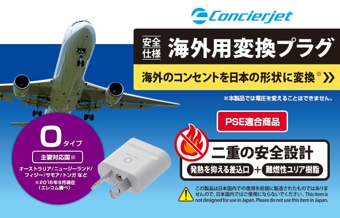 �C�O�p�ϊ��v���O