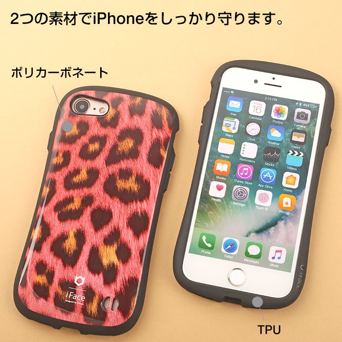 iFace First Class animal�P�[�X�̓���