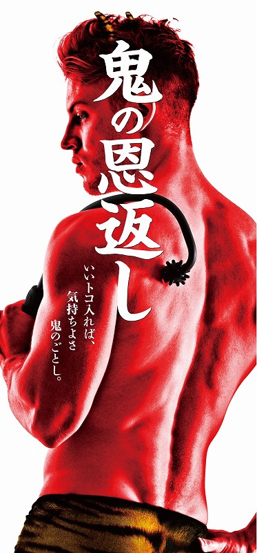 �����g�R����΁A�C�����悳�S�̂��Ƃ��B