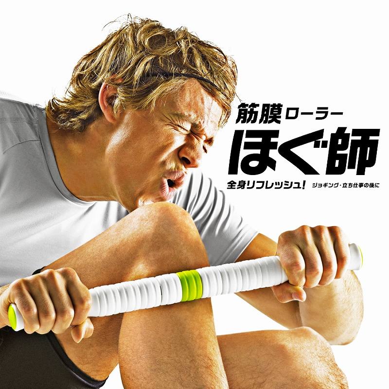 �ؖ����[���[�@�ق��t