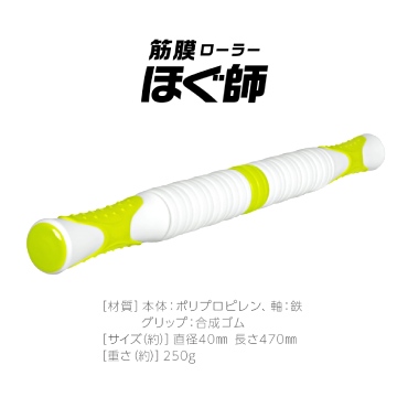 �ގ��A�T�C�Y�A�d��