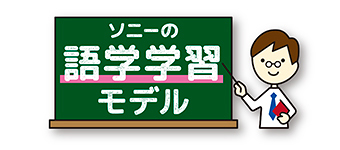 ��w�w�K�ɕ֗��ȋ@�\