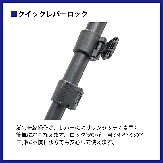 �N�C�b�N���o�[���b�N