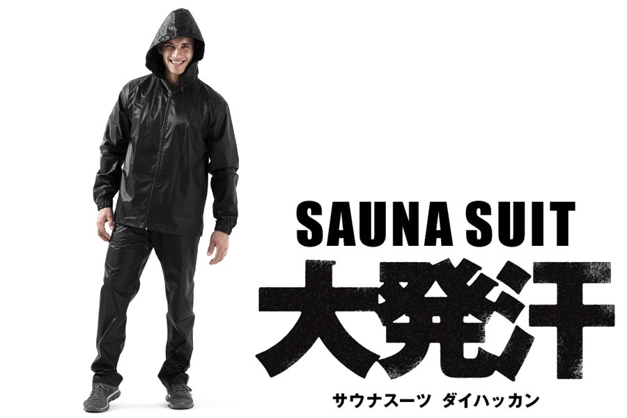 ���N�O�b�Y �T�E�i�X�[�c�唭���@L