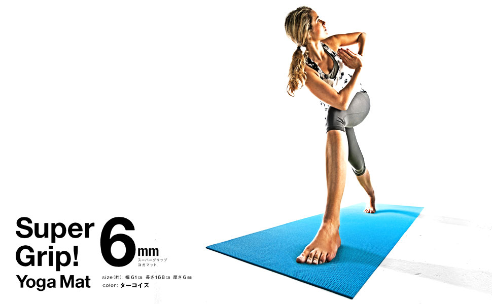 �X�[�p�[�O���b�v ���K�}�b�g 6mm �^�[�R�C�Y