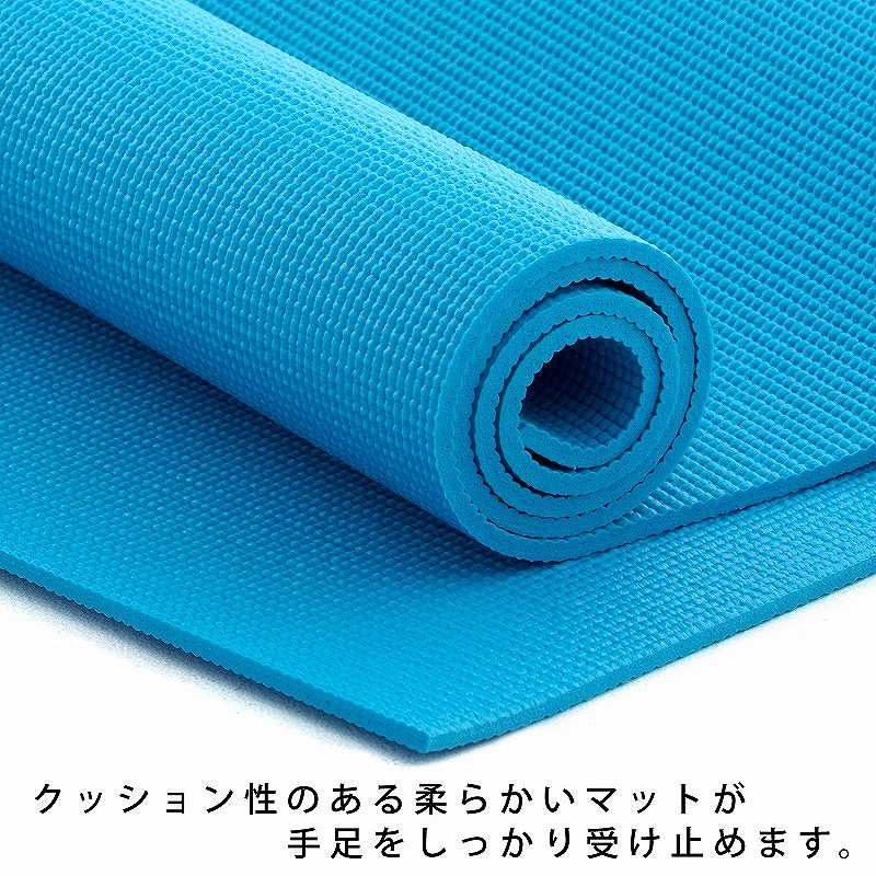 �N�b�V�������̂���_�炩���}�b�g���葫����������󂯎~�߂܂��B