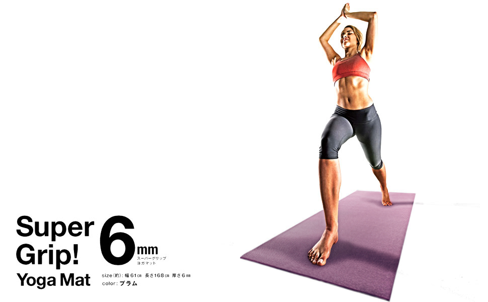 �X�[�p�[�O���b�v ���K�}�b�g 6mm �v����