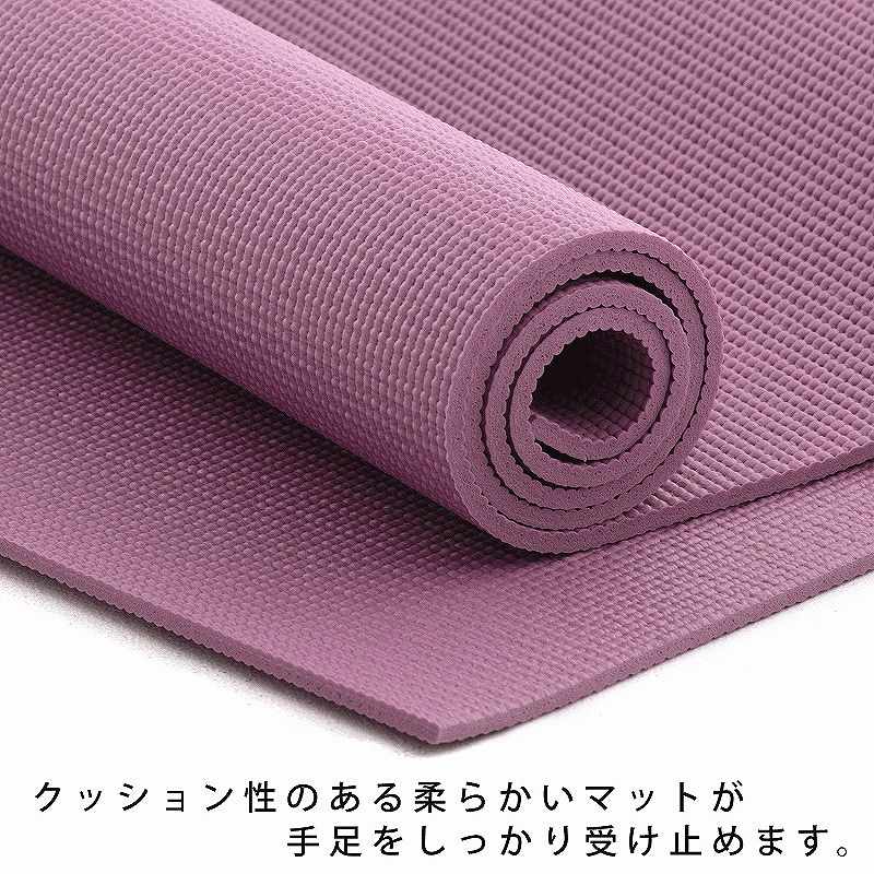 �N�b�V�������̂���_�炩���}�b�g���葫����������󂯎~�߂܂��B