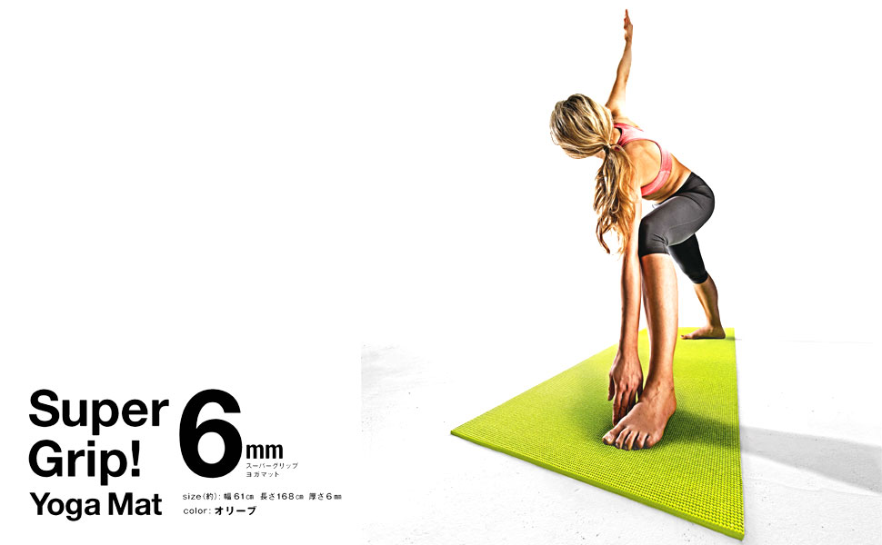 �X�[�p�[�O���b�v ���K�}�b�g 6mm �I���[�u