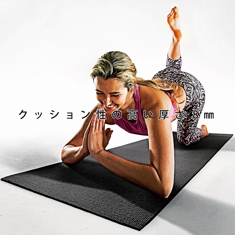 �N�b�V�������̍�������8mm