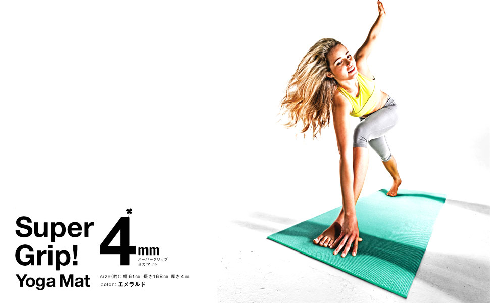 �X�[�p�[�O���b�v ���K�}�b�g 4mm �G�������h