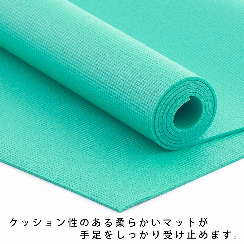 �N�b�V�������̂���_�炩���}�b�g���葫����������󂯎~�߂܂��B