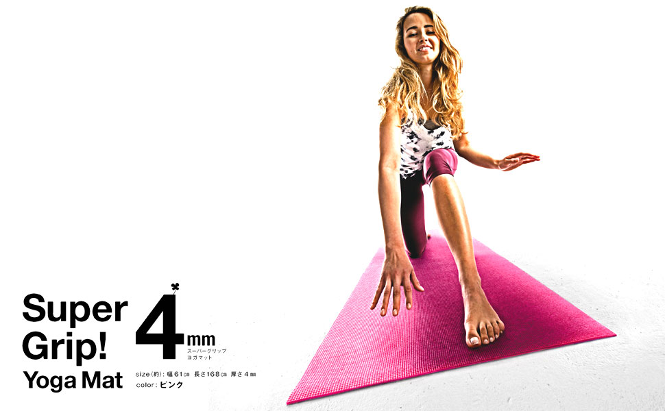 �X�[�p�[�O���b�v ���K�}�b�g 4mm �s���N