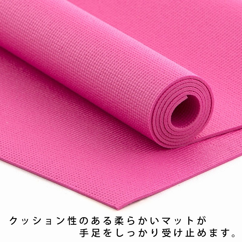 �N�b�V�������̂���_�炩���}�b�g���葫����������󂯎~�߂܂��B