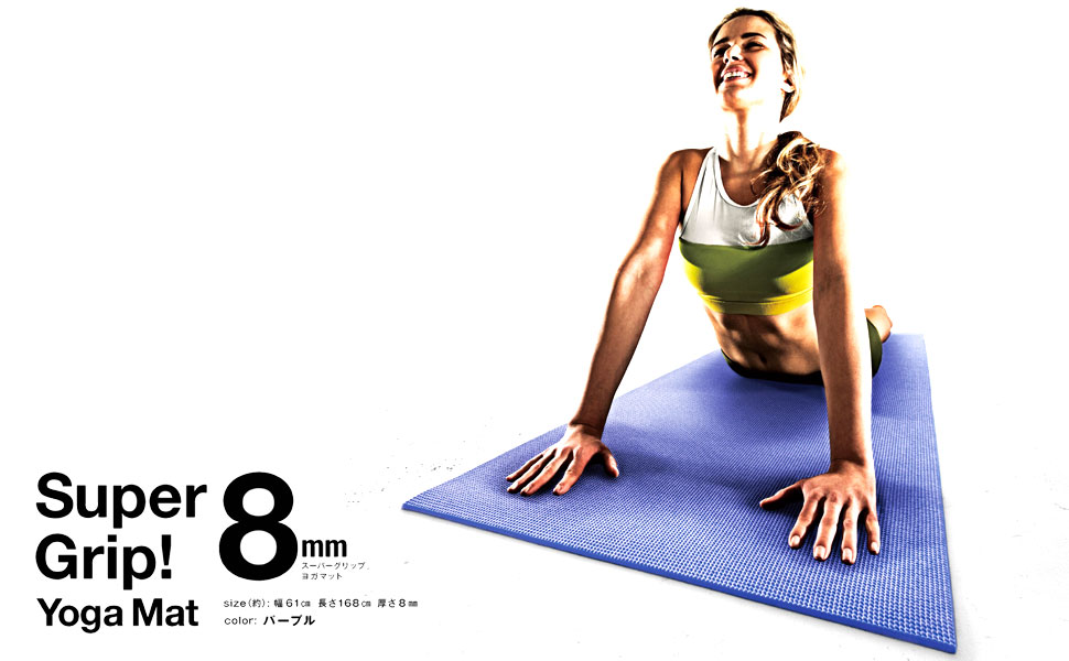 �X�[�p�[�O���b�v ���K�}�b�g 8mm �p�[�v��