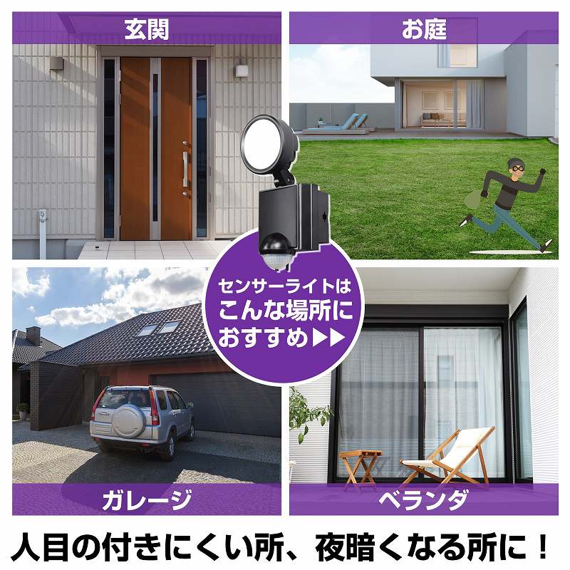 ����ȏꏊ�ɂ�������