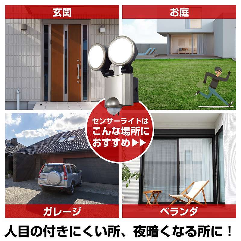 ����ȏꏊ�ɂ�������