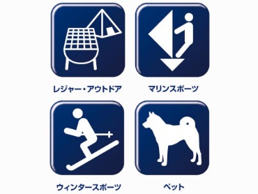 3671183_�N�b�V�����E�J�o�[1