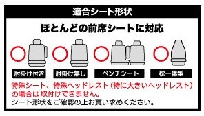 3671183_�N�b�V�����E�J�o�[3