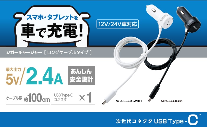 MPACCC03BK