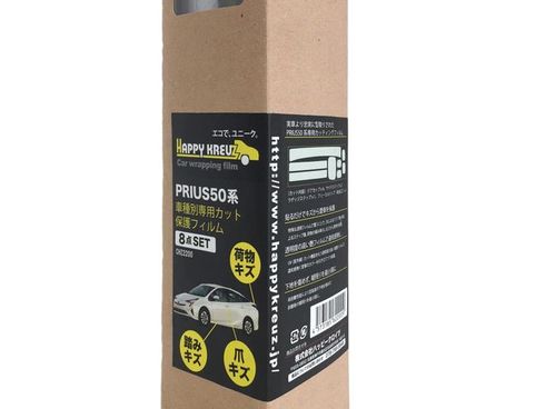 3675368_�t�B�����E�J�[���b�s���O2