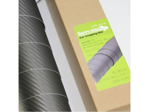 3675375_�t�B�����E�J�[���b�s���O1