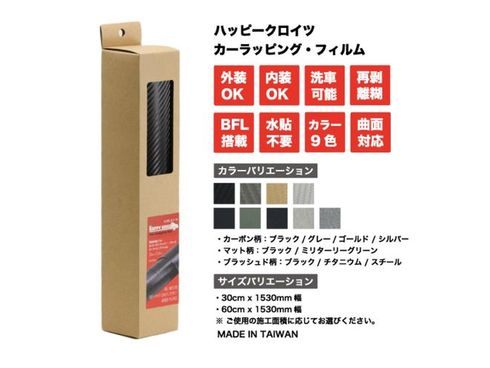 3675375_�t�B�����E�J�[���b�s���O3