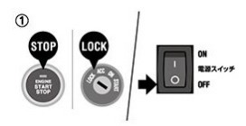 3677706_�o�C�N�o�b�e���[�p�[�d��01