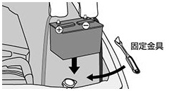 3677706_�o�C�N�o�b�e���[�p�[�d��07