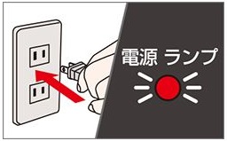 3677709_�o�C�N�o�b�e���[�p�[�d��05