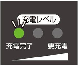 3677709_�o�C�N�o�b�e���[�p�[�d��07